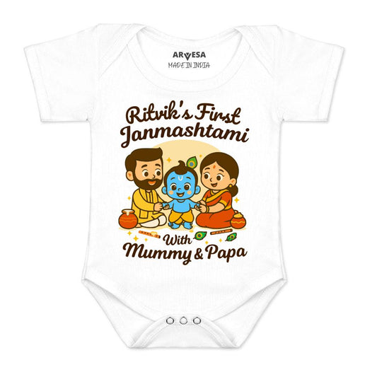 Arvesa My First Janmashtami  Baby Boy & Girl Dress