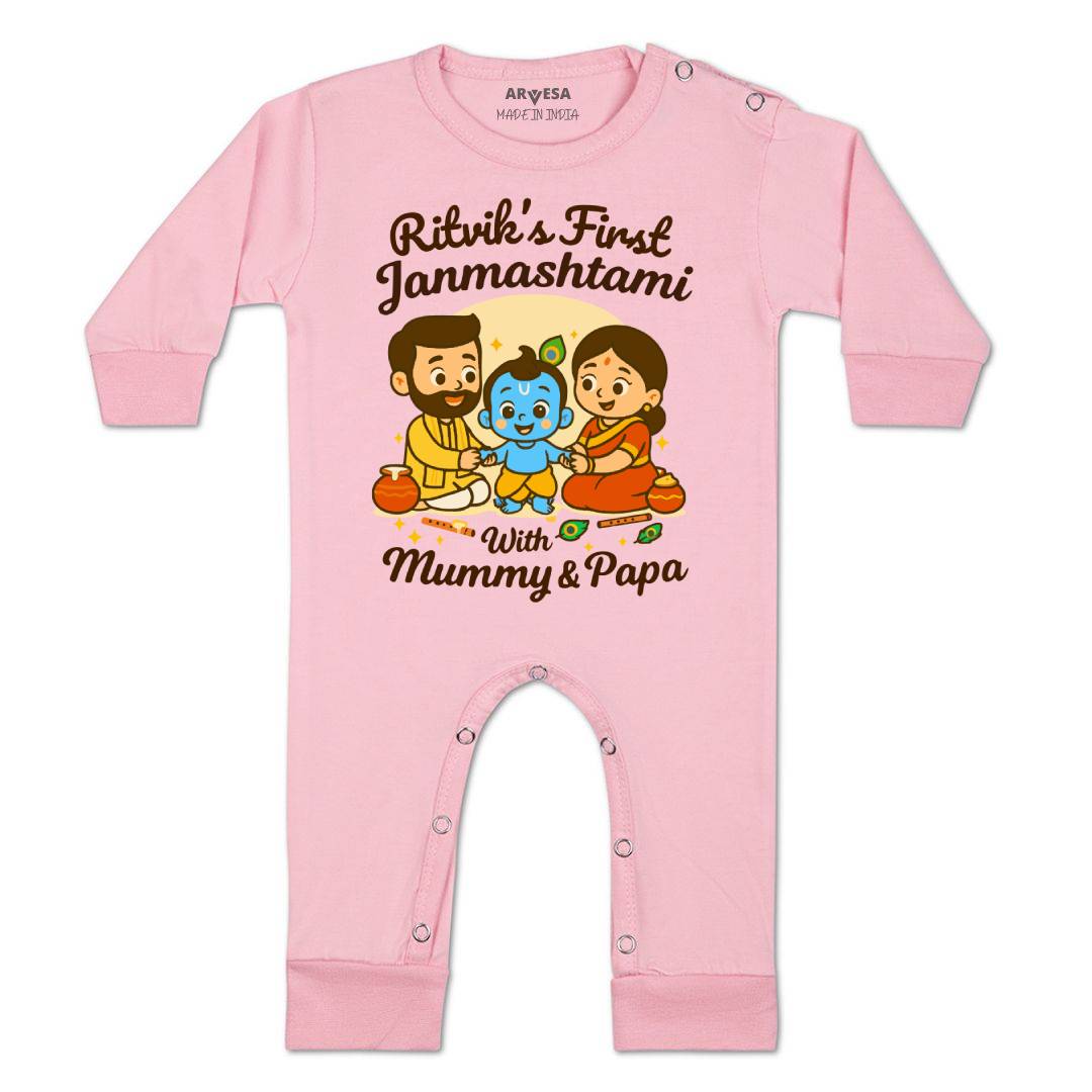 Arvesa My First Janmashtami  Baby Boy & Girl Dress