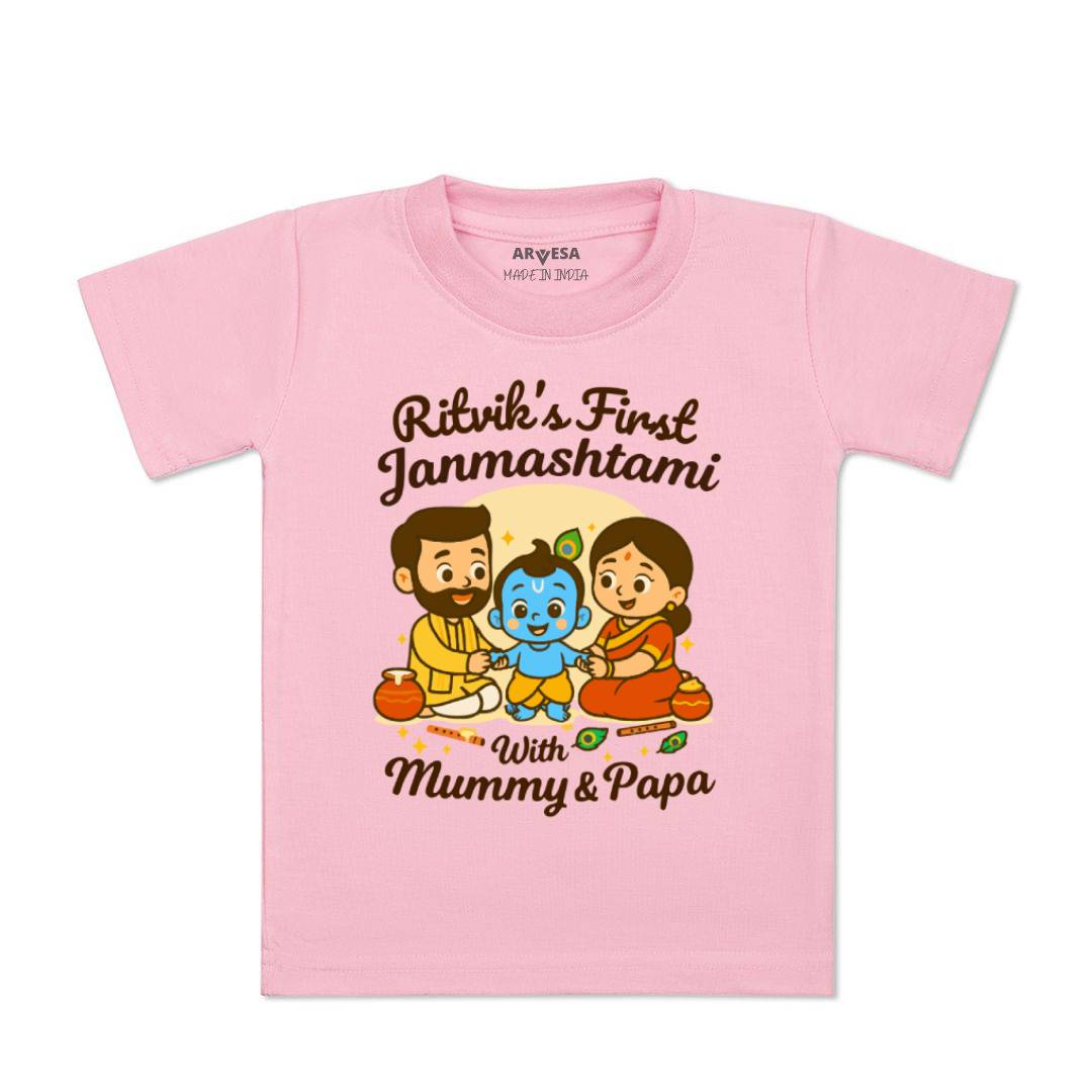 Arvesa My First Janmashtami  Baby Boy & Girl Dress