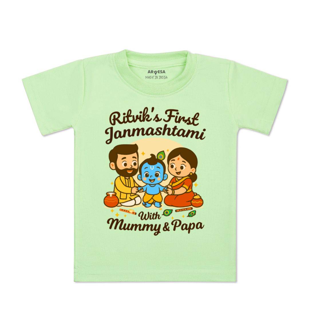 Arvesa My First Janmashtami  Baby Boy & Girl Dress