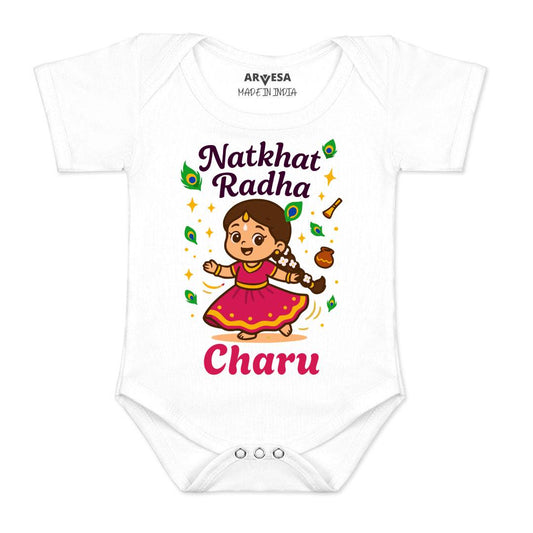 Arvesa My First Janmashtami  Baby Boy & Girl Dress
