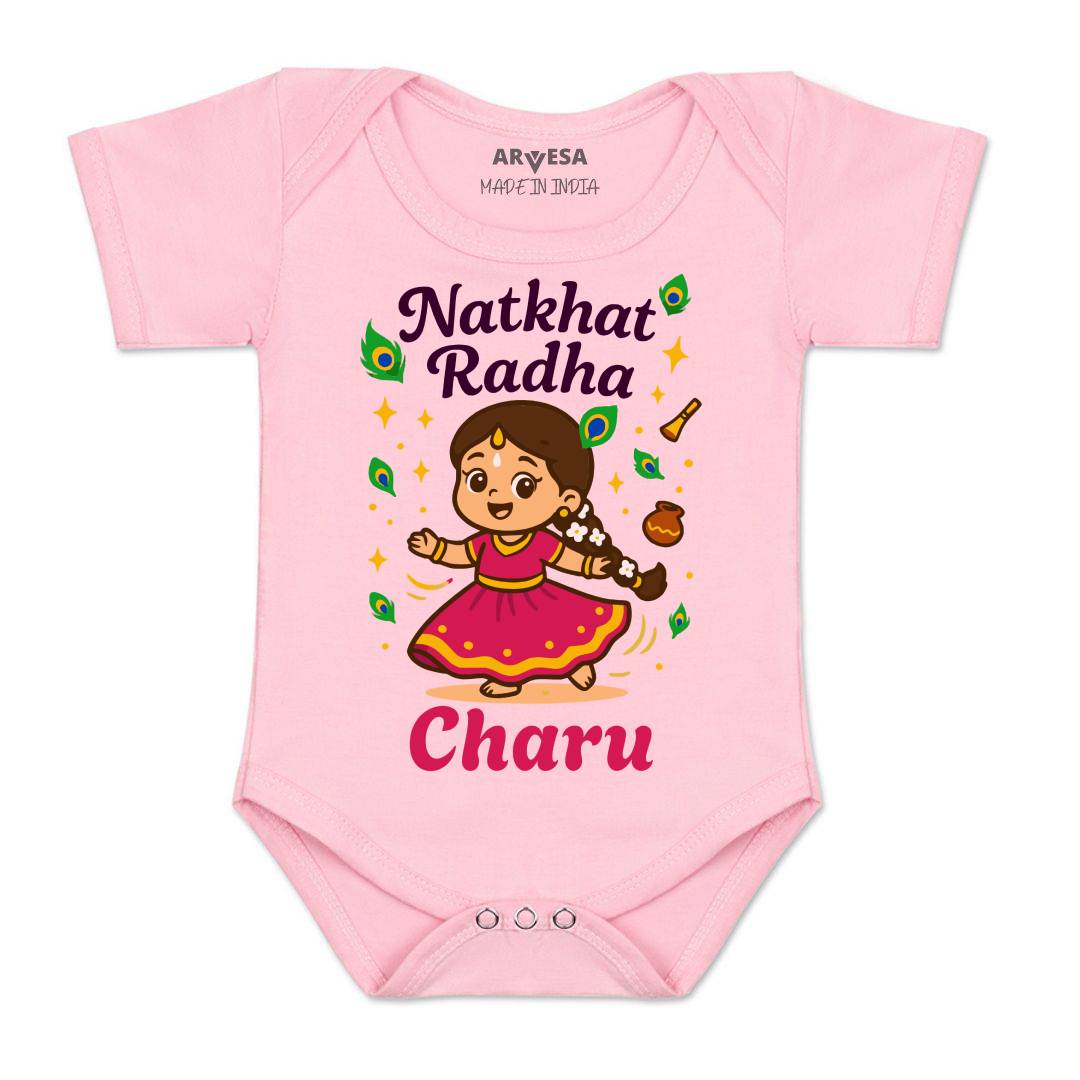 Arvesa My First Janmashtami  Baby Boy & Girl Dress