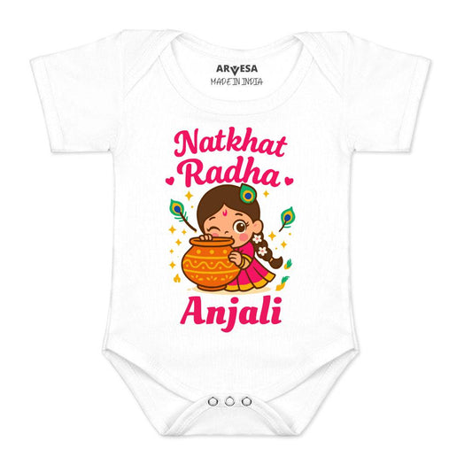 Arvesa My First Janmashtami  Baby Boy & Girl Dress