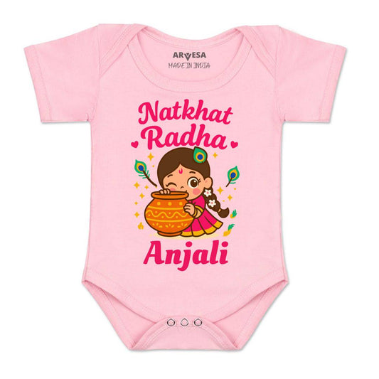 Arvesa My First Janmashtami  Baby Boy & Girl Dress