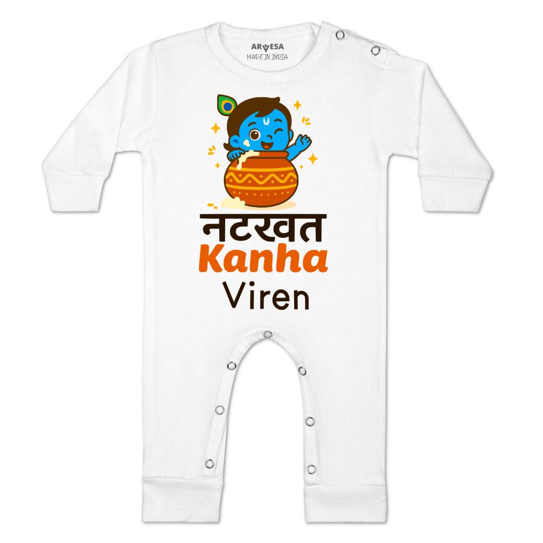 Arvesa My First Janmashtami  Baby Boy & Girl Dress