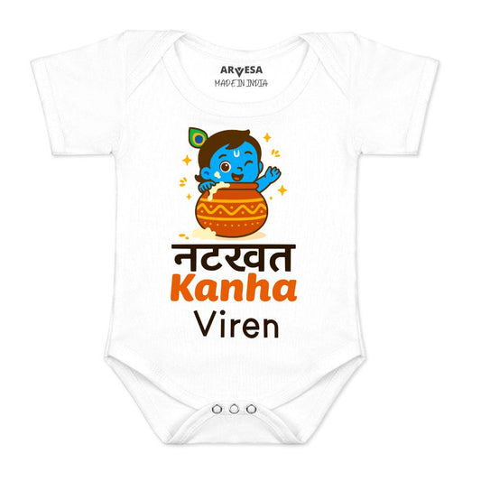 Arvesa My First Janmashtami  Baby Boy & Girl Dress