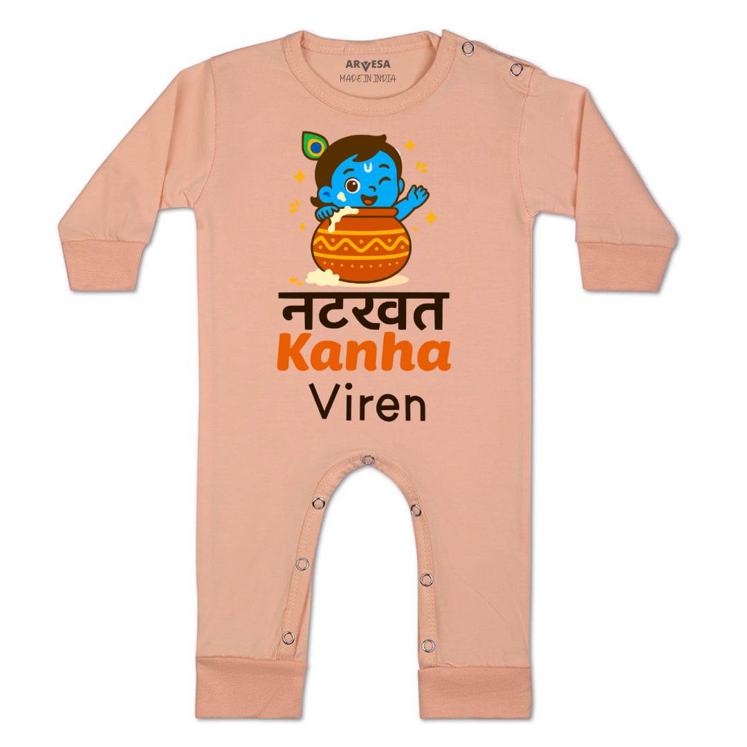 Arvesa My First Janmashtami  Baby Boy & Girl Dress