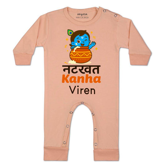 Arvesa My First Janmashtami  Baby Boy & Girl Dress