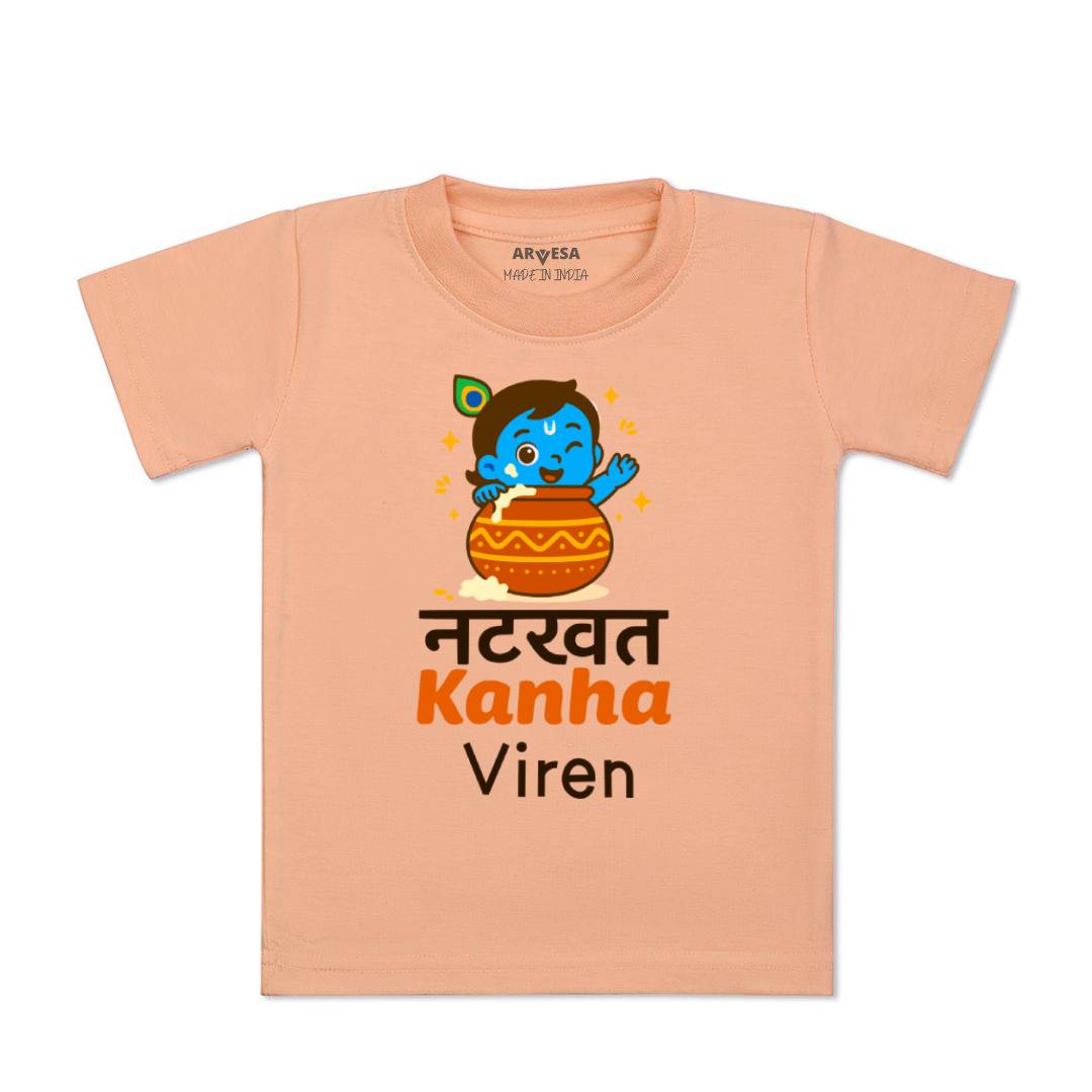 Arvesa My First Janmashtami  Baby Boy & Girl Dress