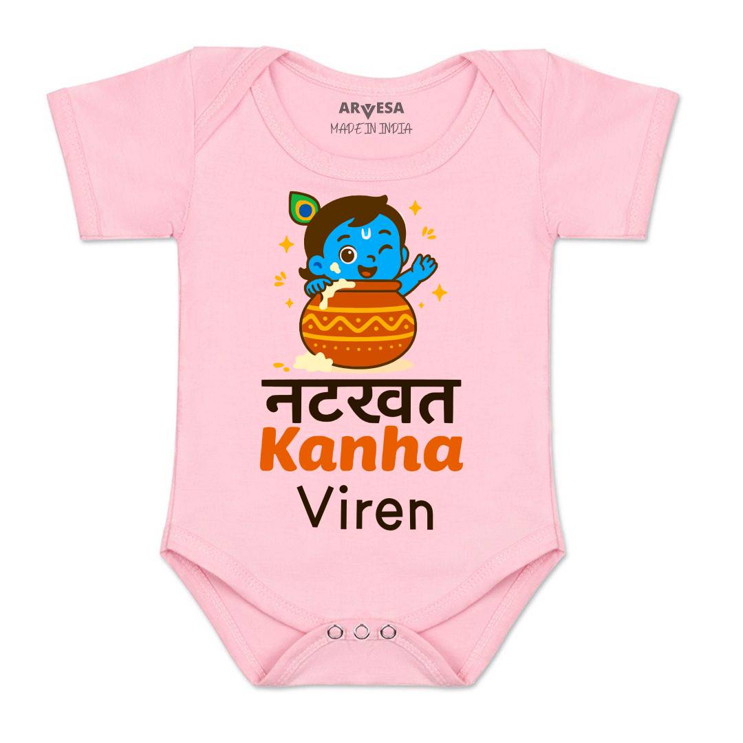 Arvesa My First Janmashtami  Baby Boy & Girl Dress