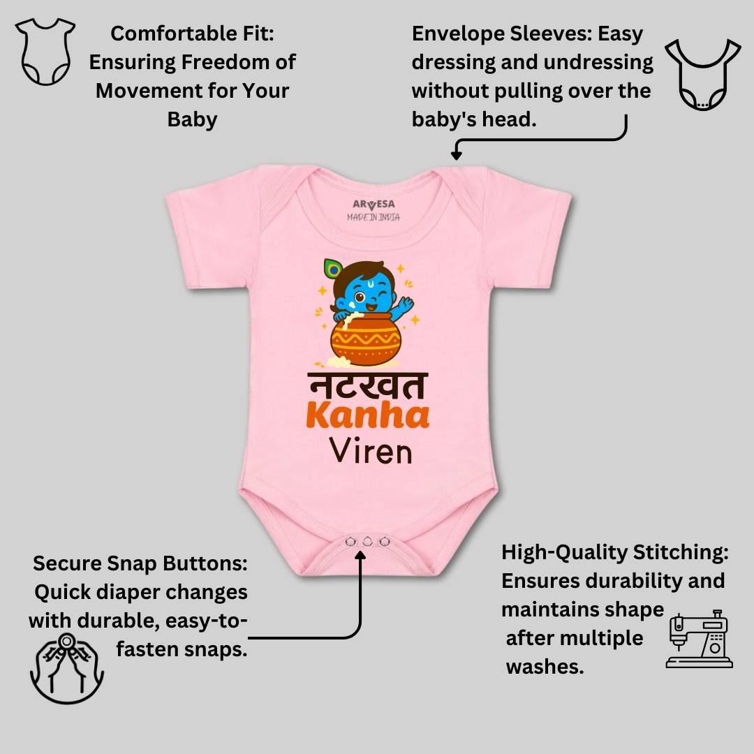 Arvesa My First Janmashtami  Baby Boy & Girl Dress