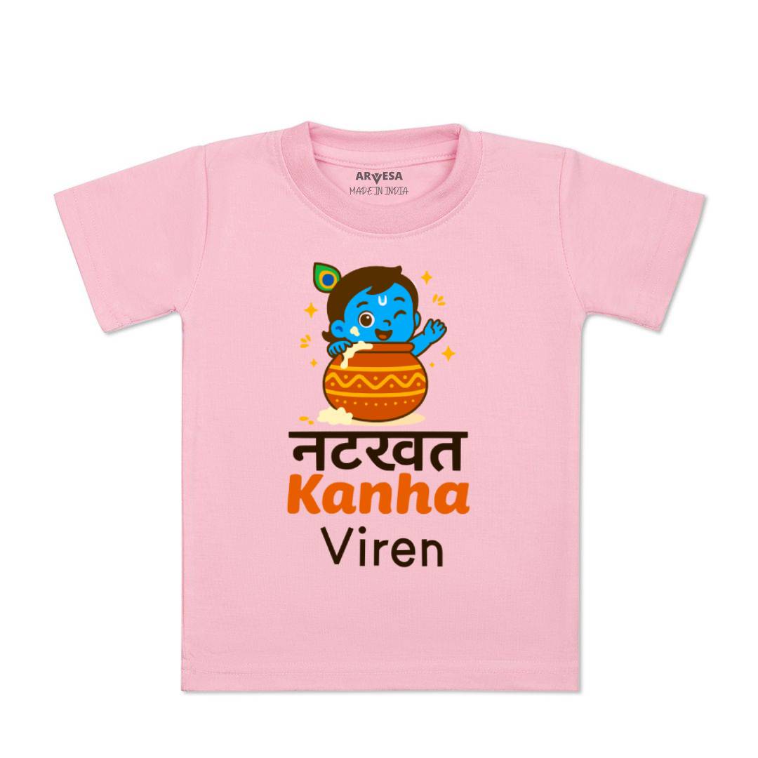 Arvesa My First Janmashtami  Baby Boy & Girl Dress