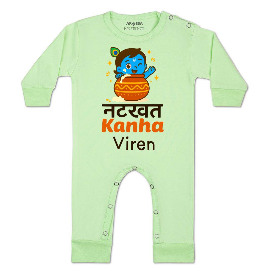 Arvesa My First Janmashtami  Baby Boy & Girl Dress