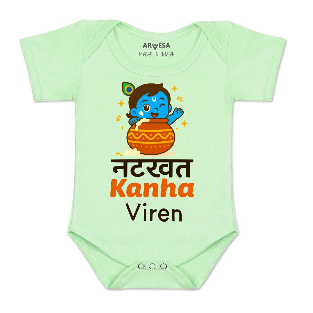 Arvesa My First Janmashtami  Baby Boy & Girl Dress