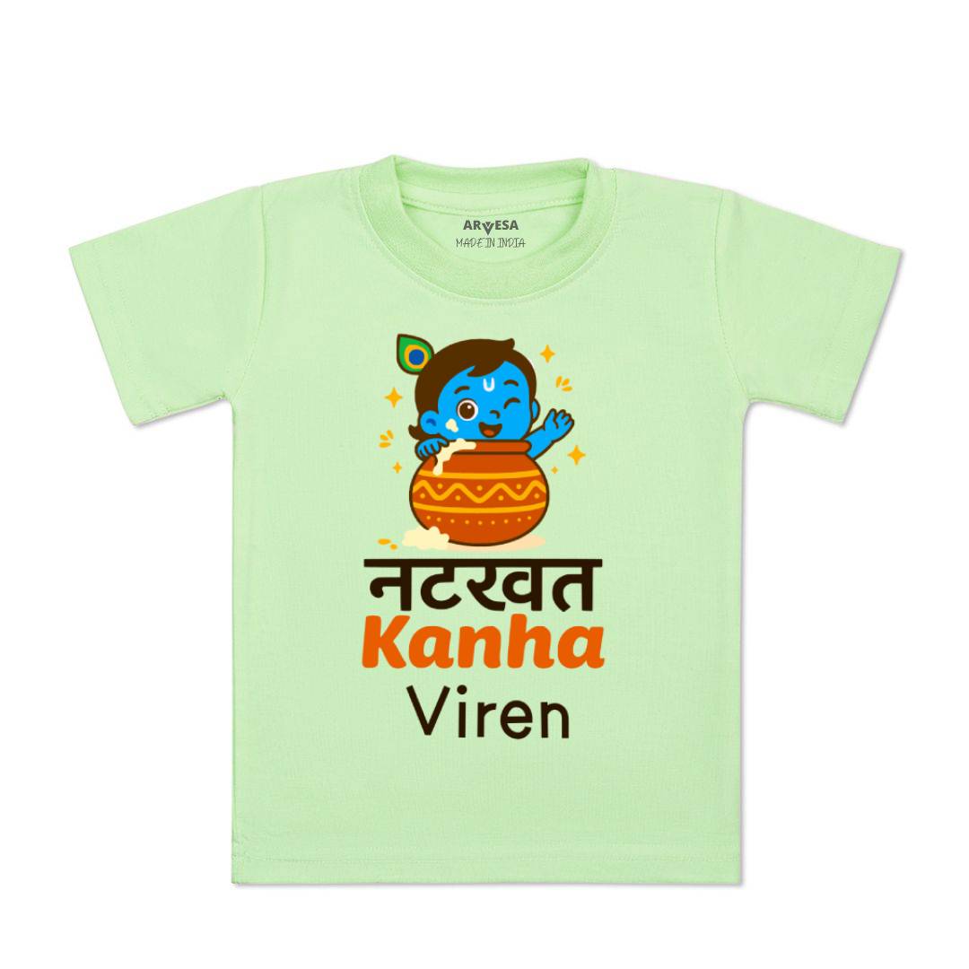 Arvesa My First Janmashtami  Baby Boy & Girl Dress