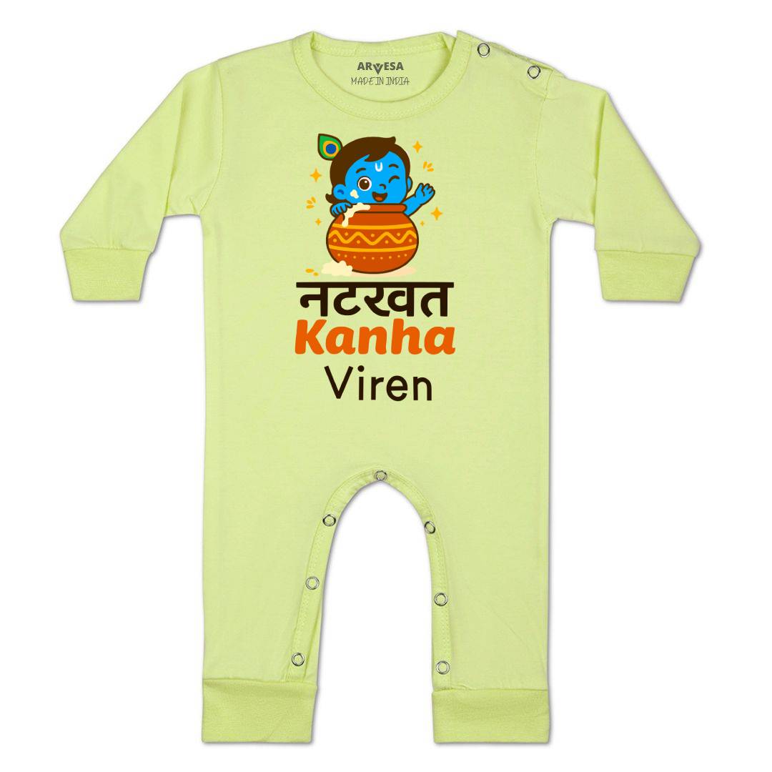 Arvesa My First Janmashtami  Baby Boy & Girl Dress