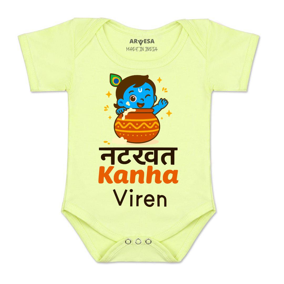 Arvesa My First Janmashtami  Baby Boy & Girl Dress