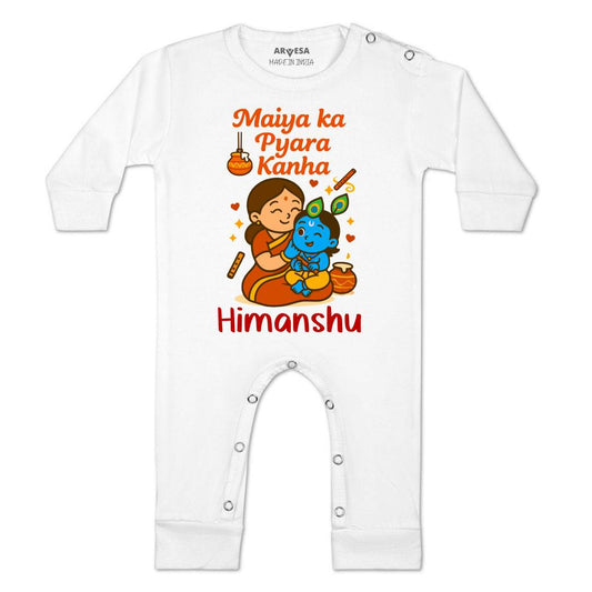 Arvesa My First Janmashtami  Baby Boy & Girl Dress