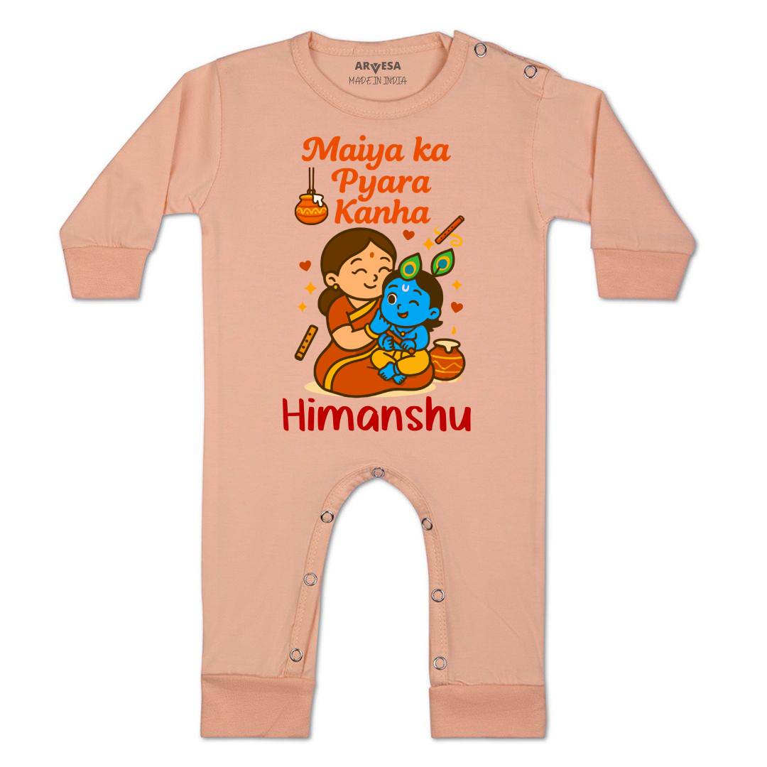 Arvesa My First Janmashtami  Baby Boy & Girl Dress