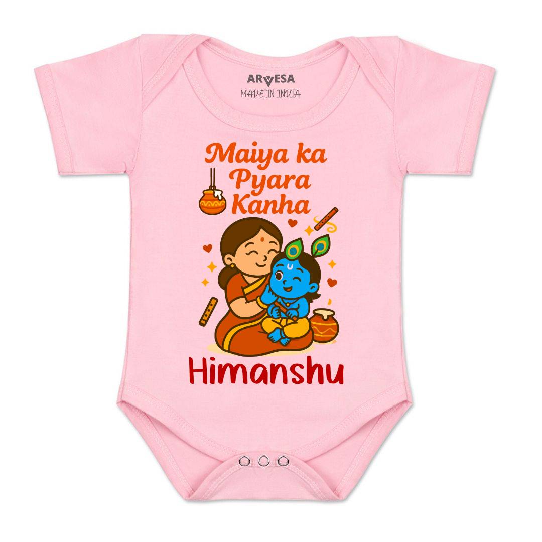 Arvesa My First Janmashtami  Baby Boy & Girl Dress