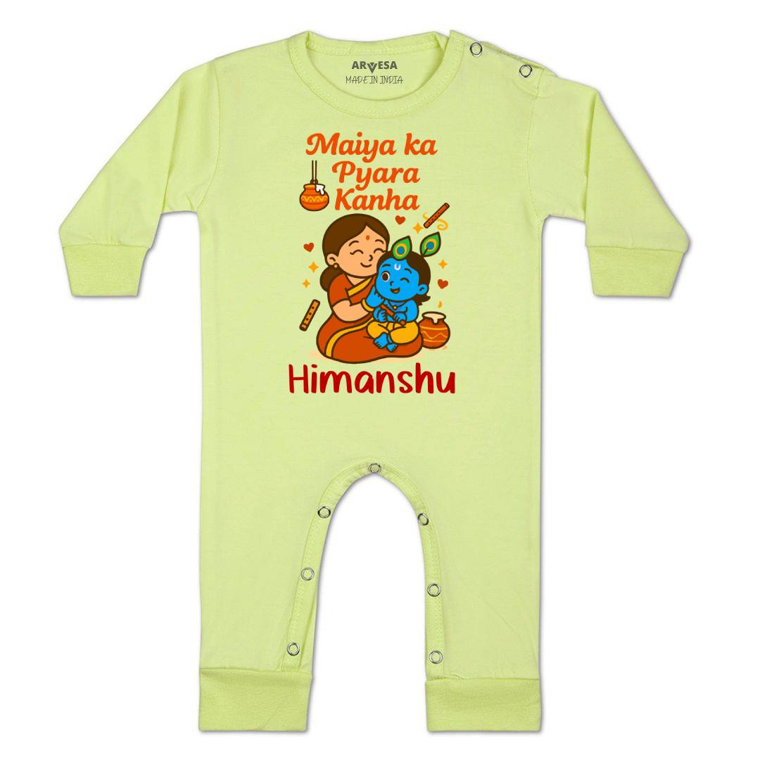 Arvesa My First Janmashtami  Baby Boy & Girl Dress