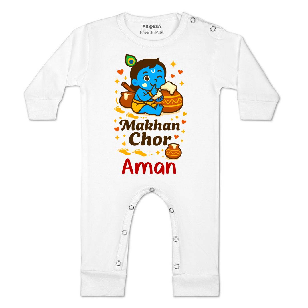 Arvesa My First Janmashtami  Baby Boy & Girl Dress