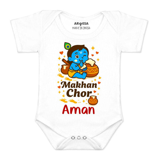 Arvesa My First Janmashtami  Baby Boy & Girl Dress
