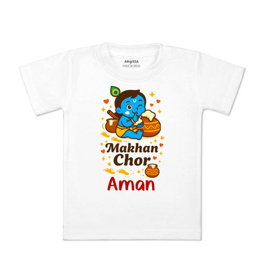 Arvesa My First Janmashtami  Baby Boy & Girl Dress