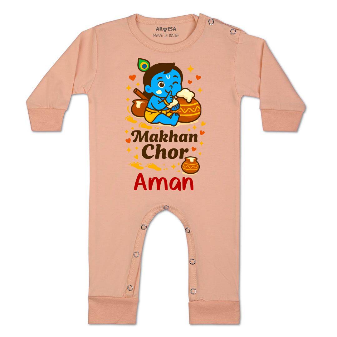 Arvesa My First Janmashtami  Baby Boy & Girl Dress
