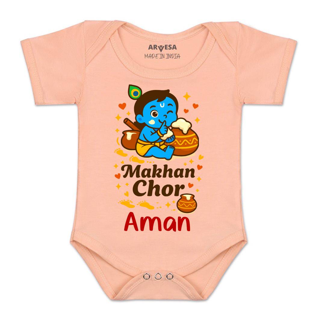 Arvesa My First Janmashtami  Baby Boy & Girl Dress