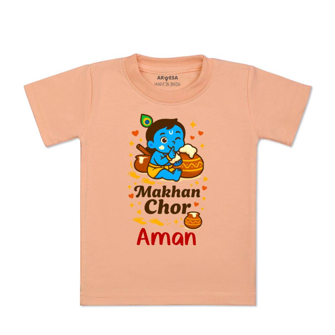 Arvesa My First Janmashtami  Baby Boy & Girl Dress