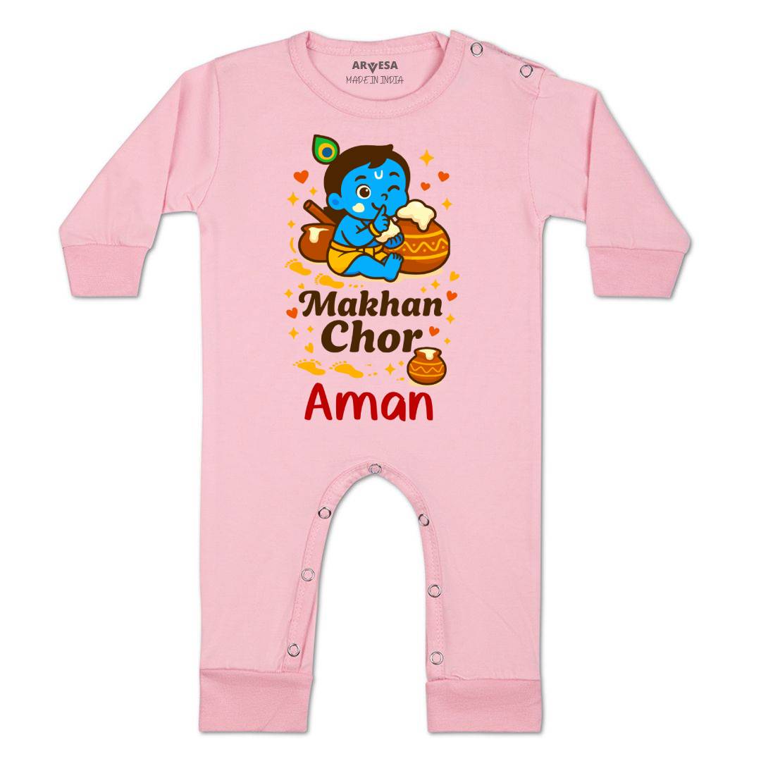 Arvesa My First Janmashtami  Baby Boy & Girl Dress