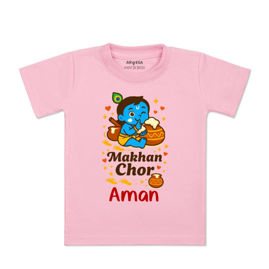 Arvesa My First Janmashtami  Baby Boy & Girl Dress