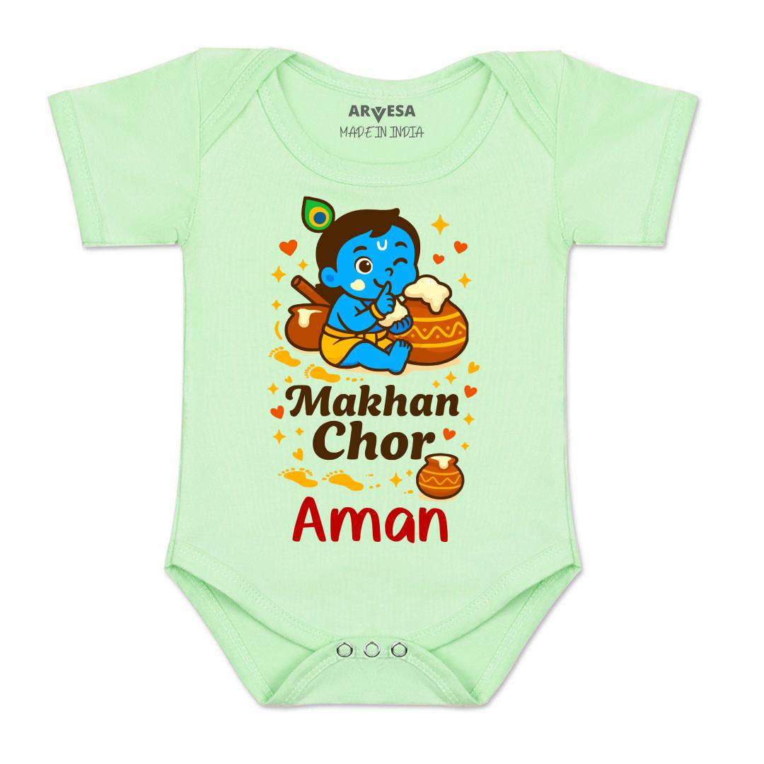 Arvesa My First Janmashtami  Baby Boy & Girl Dress