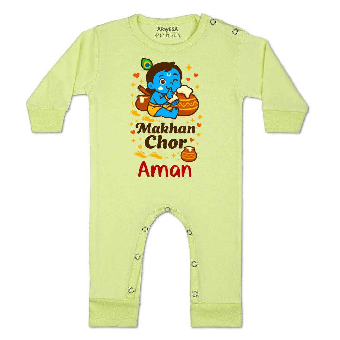 Arvesa My First Janmashtami  Baby Boy & Girl Dress