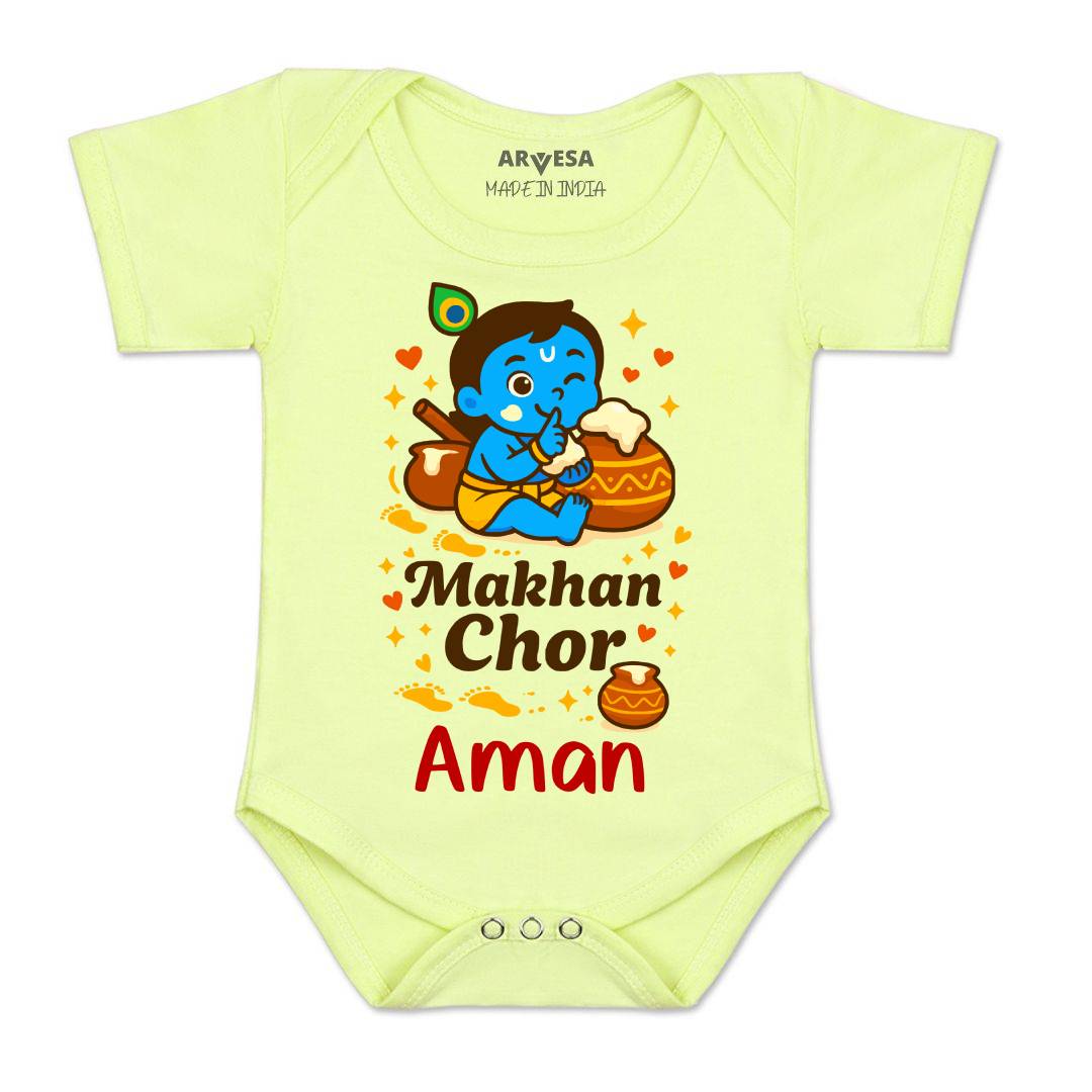 Arvesa My First Janmashtami  Baby Boy & Girl Dress