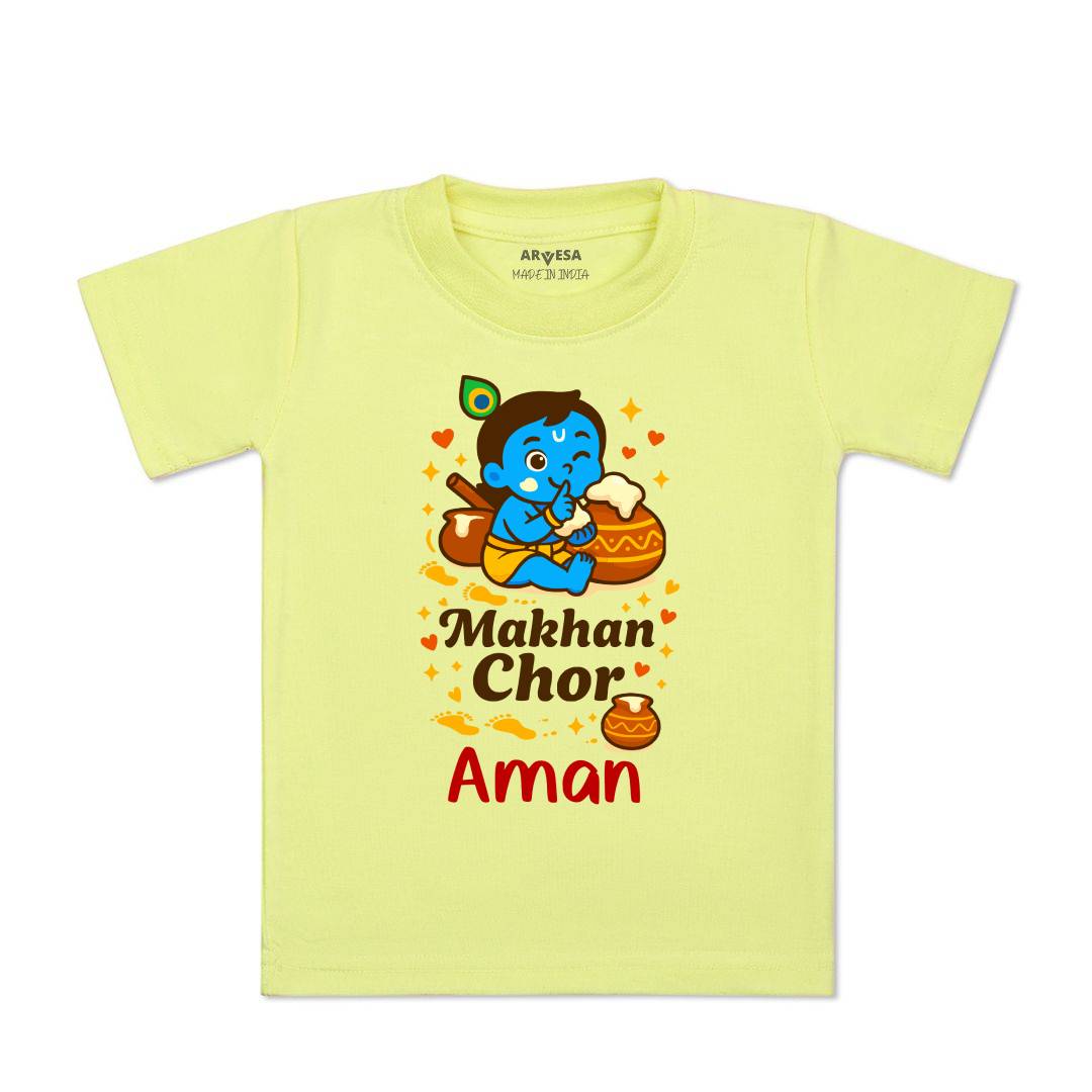 Arvesa My First Janmashtami  Baby Boy & Girl Dress