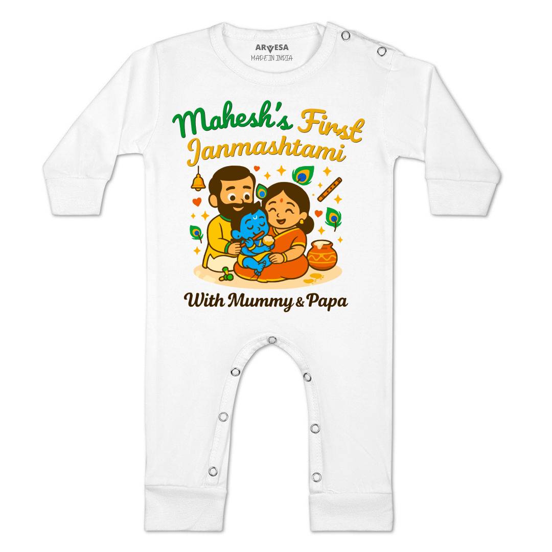 Arvesa My First Janmashtami  Baby Boy & Girl Dress