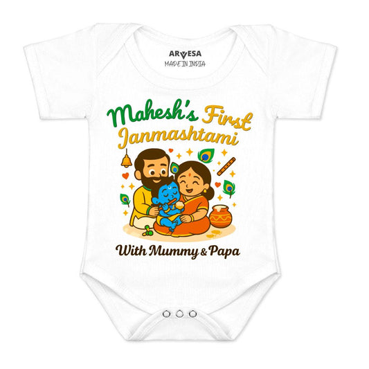 Arvesa My First Janmashtami  Baby Boy & Girl Dress