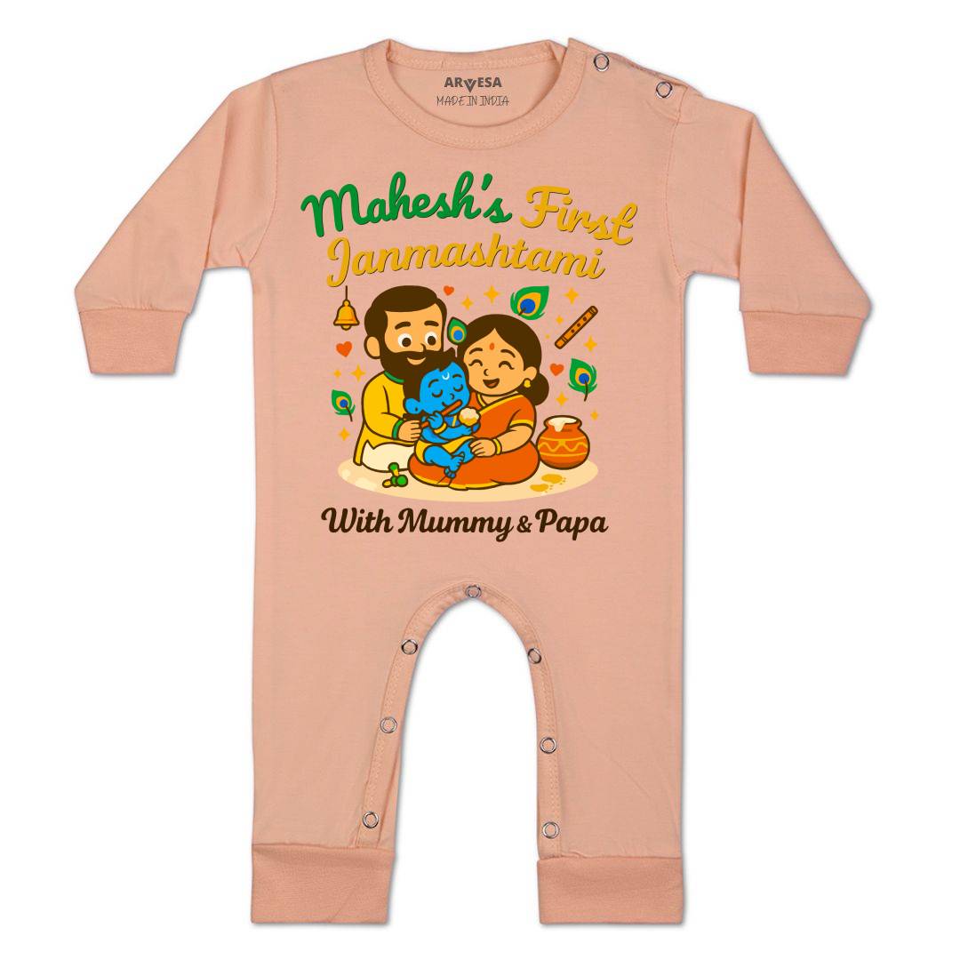 Arvesa My First Janmashtami  Baby Boy & Girl Dress