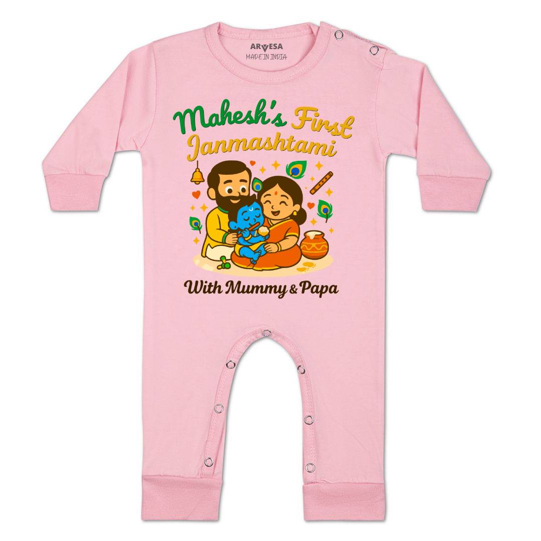 Arvesa My First Janmashtami  Baby Boy & Girl Dress