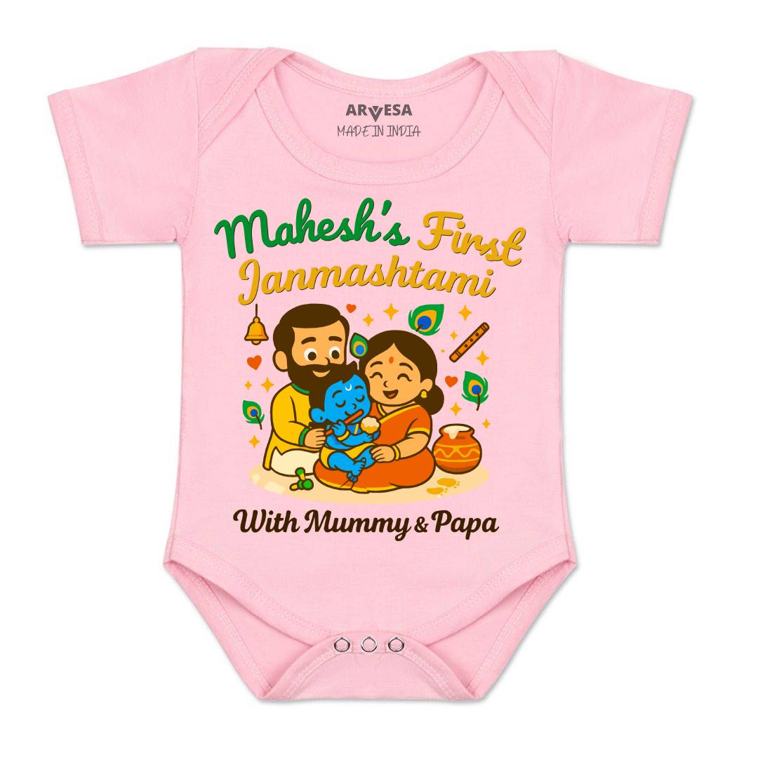 Arvesa My First Janmashtami  Baby Boy & Girl Dress