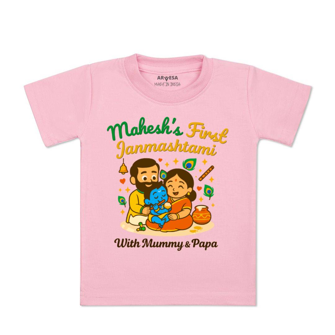Arvesa My First Janmashtami  Baby Boy & Girl Dress