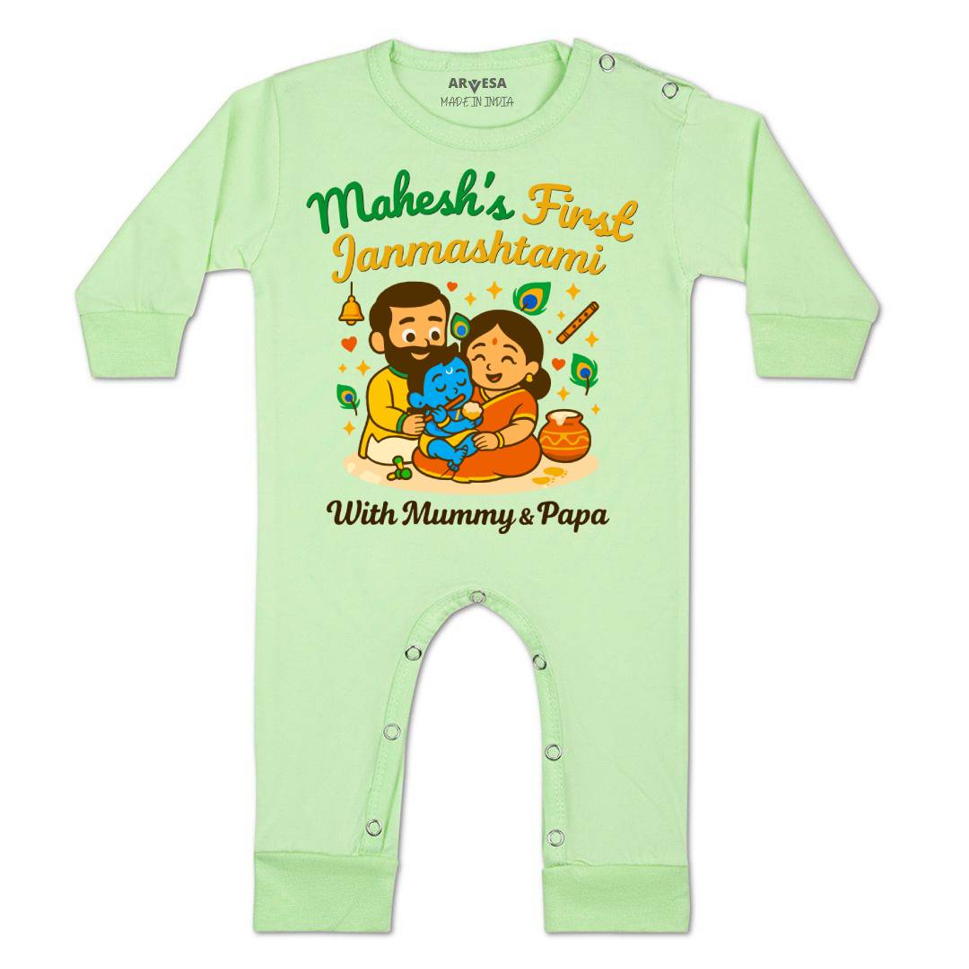 Arvesa My First Janmashtami  Baby Boy & Girl Dress