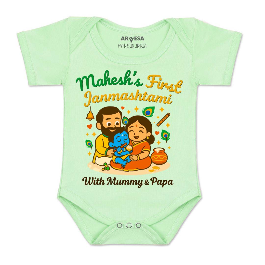 Arvesa My First Janmashtami  Baby Boy & Girl Dress