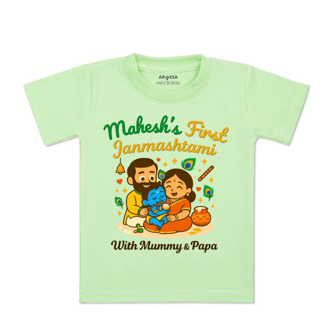 Arvesa My First Janmashtami  Baby Boy & Girl Dress