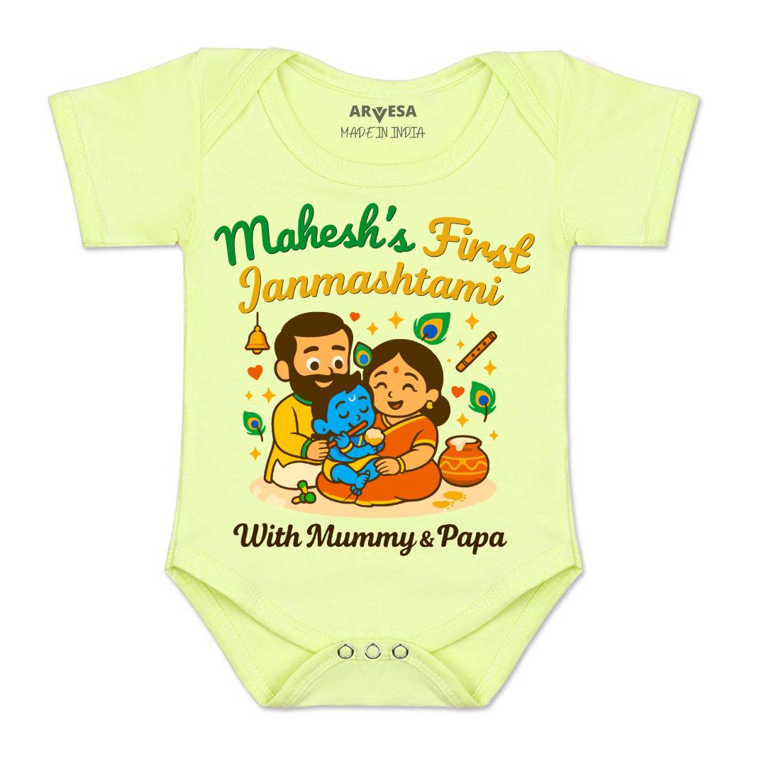 Arvesa My First Janmashtami  Baby Boy & Girl Dress
