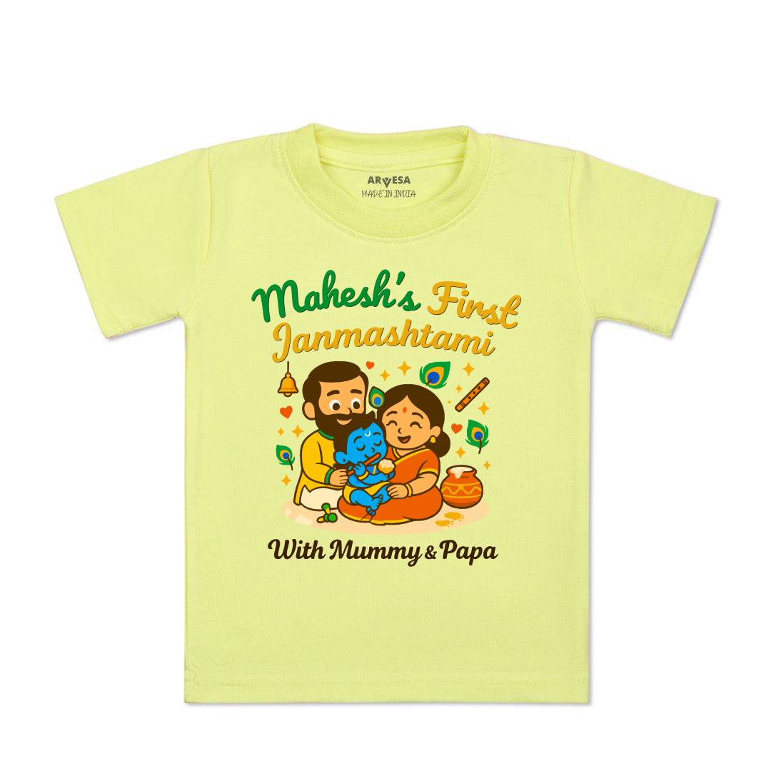 Arvesa My First Janmashtami  Baby Boy & Girl Dress