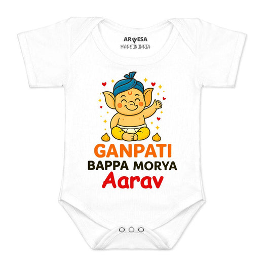 Arvesa My First Ganesh Chaturthi  Baby Boy & Girl Dress
