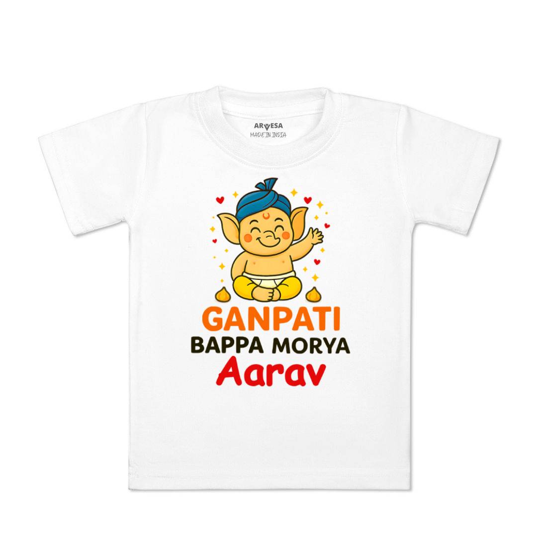 Arvesa My First Ganesh Chaturthi  Baby Boy & Girl Dress